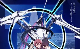 自主制作の百合SFロボットアニメ『忘星のヴァリシア』下北沢トリウッドで上映決定