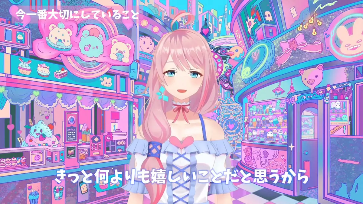 love=charmuletさん