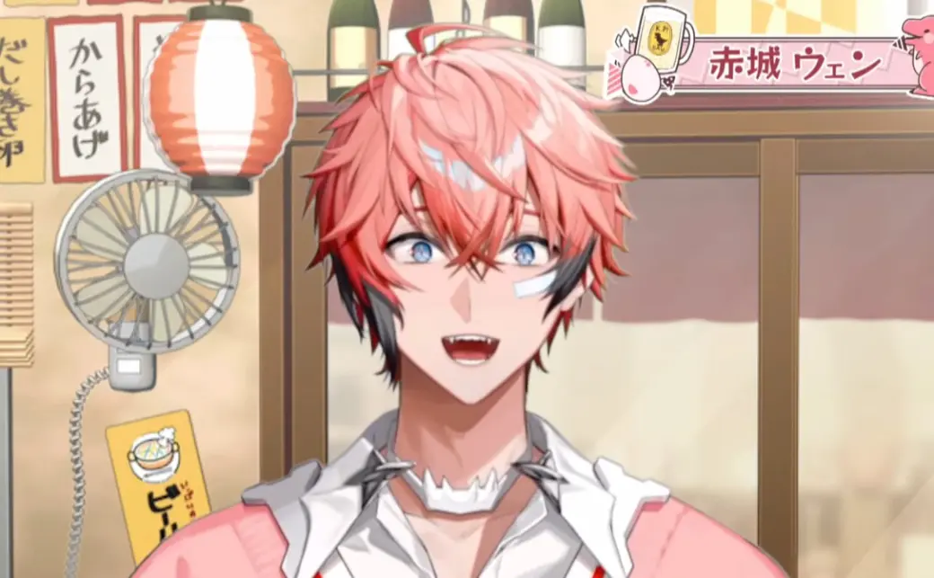 ベストカラアゲニスト2025」に選出され絶叫する赤城ウェンさん／画像は