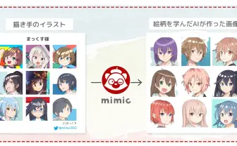 加賀美ハヤトさんのサイン入り《ボルメテウス・レインボー 加賀美ハヤトさんのサイン入り《ボルメテウス・レインボー