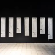 世界のレシート