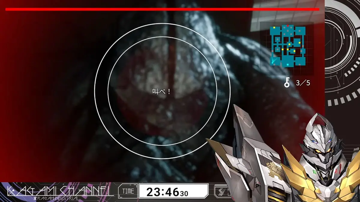 大声で振り切れる上部の声量メーター