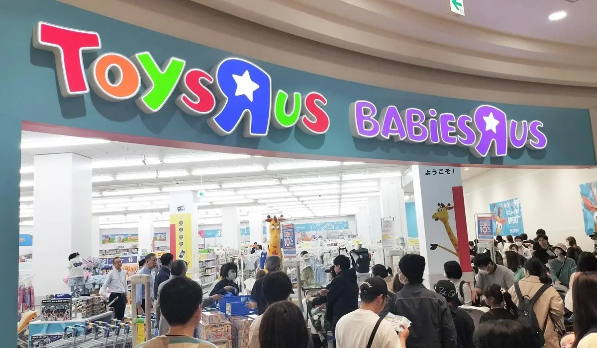 トイザらス、ハリウッドで実写映画化 『ソニック・ザ・ムービー』制作陣が手がける