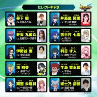 『イナズマイレブン 英雄たちのヴィクトリーロード』のゲスト声優たち。周央サンゴさんは判目才人を演じる／画像はイナズマイレブン公式Xから