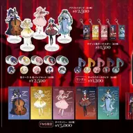 「神椿演奏会 / 想像」オフィシャルグッズ