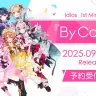 Idiosの1stミニアルバム『By Colors!』