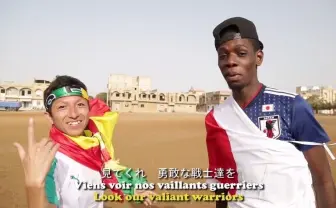 セネガルをラップする日本人、晋平太とコラボ W杯対戦国を歌う