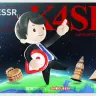 「GeoGuessr The k4sen Supported by GeoGuessr」キービジュアル／画像はThe k4sen公式Xから