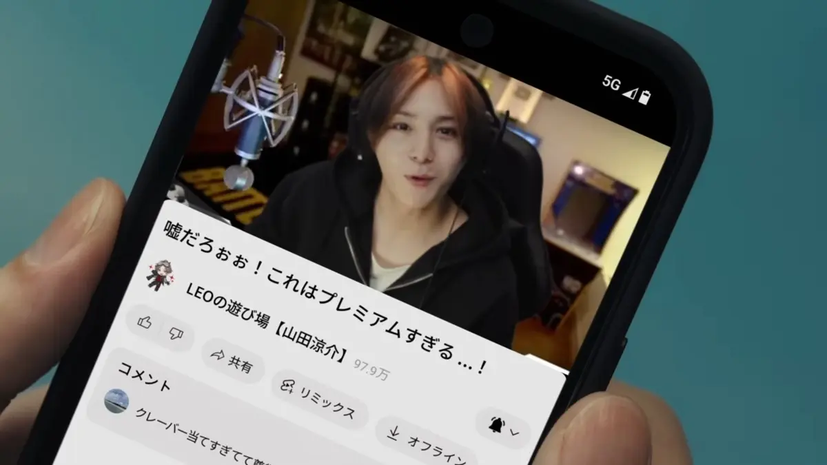 山田涼介、無制限耐久ゲーム実況に挑戦　ストリーマーとしてCM初出演を記念