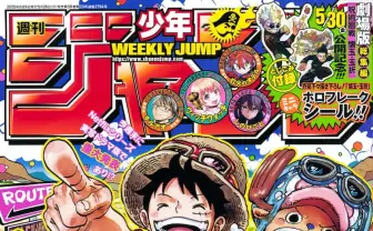 尾田栄一郎は本当に“考察嫌い”なのか？ 『ONE PIECE』考察YouTuberが相次いで引退を表明