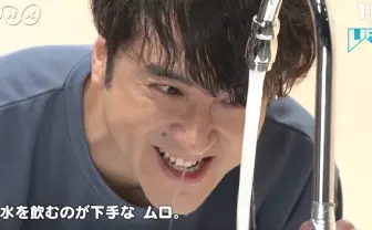 ムロツヨシ、ネコになってギラつく NHKの癒やし動画が狂気