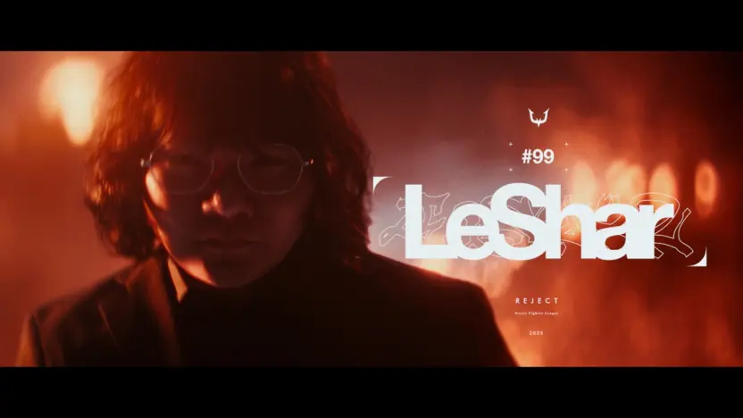 LeShar選手