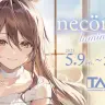 necömiさんの展覧会「necömi展～luminous～」メインビジュアル