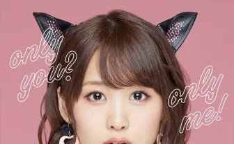 芹澤優がネコポーズで挑発的に誘惑「PRINCESS POLICY」MV公開