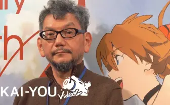 【動画】庵野秀明が語る「エヴァ」のこれから 株式会社カラー10周年記念展