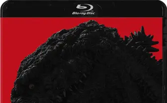 『シン・ゴジラ』BD&DVD3月発売! 初となる4K版に未公開映像