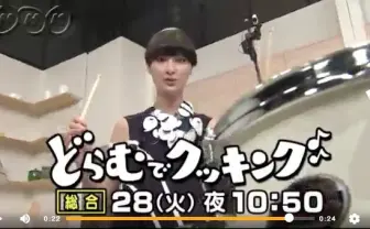 食材もリズムも刻むNHK「どらむでクッキング♪」がネットで人気 TLにツッコミが溢れる