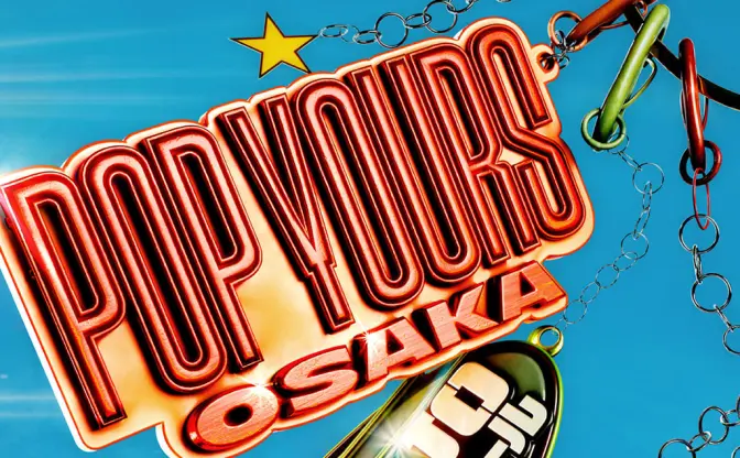 ヒップホップフェス「POP YOURS」初の大阪開催が決定