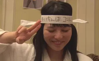 最後に上原亜衣とSEXしたい　一般男性のドキュメンタリー『青春100キロ』が最高だった