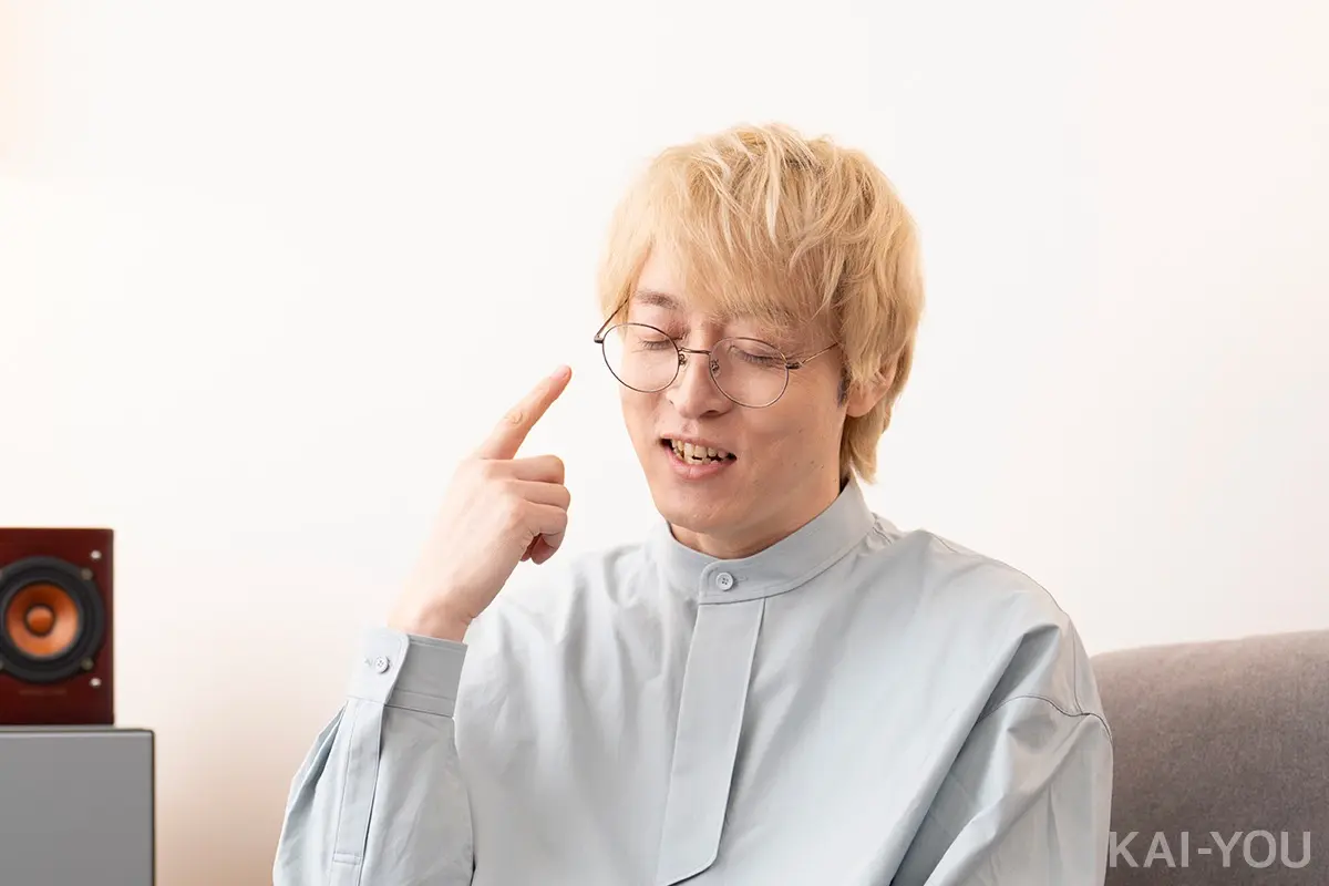 ヒゲドライバー2