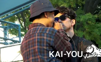 三田祭「MCバトル早慶戦」で一触即発? BLACK BASSのライブも
