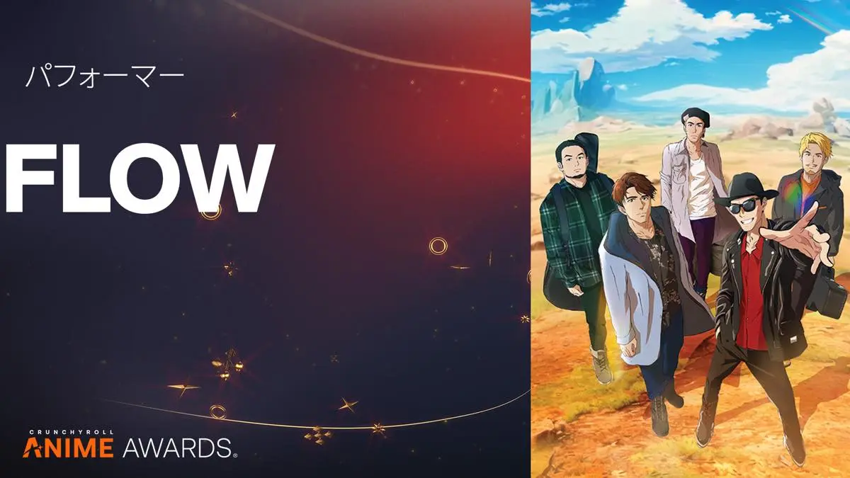 音楽ゲストとして出演するFLOW