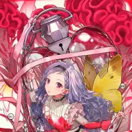 チェリ子さんのオリジナル作品「印矩の国のアリス」