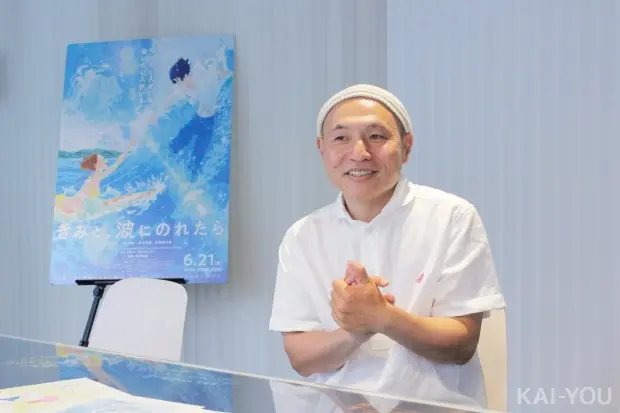 湯浅政明監督