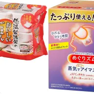 「スマイルSALE」対象商品／画像はAmazonより
