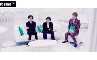 稲垣、草彅、香取が考える「RT」の意味とは? SNS初心者3人によるクイズ第2弾