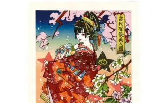 上坂すみれが浮世絵版画に 職人や人間国宝が総力を結集した美人画