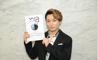 手塚治虫『W3』舞台化　俳優 川原一馬インタビュー「台本のない舞台」への挑戦
