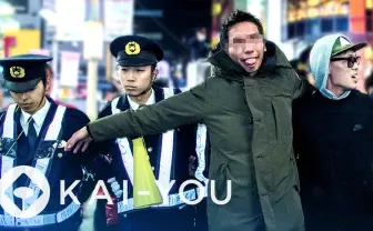 【動画】狂乱の渋谷カウントダウン 封鎖された交差点の真相