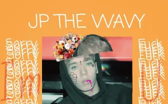 「#超wavyでごめんね」の新星ラッパーJP THE WAVY、待望のEP配信決定!