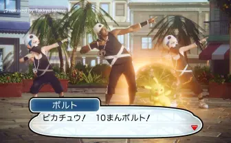 ウサイン・ボルト選手、スカル団に入団！ ポケモンCMであのポーズを披露