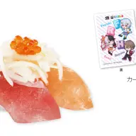 「SMC組　まぐろ＆サーモンのカルパッチョ寿司」。オリジナルメニューにはカードが付いてくる