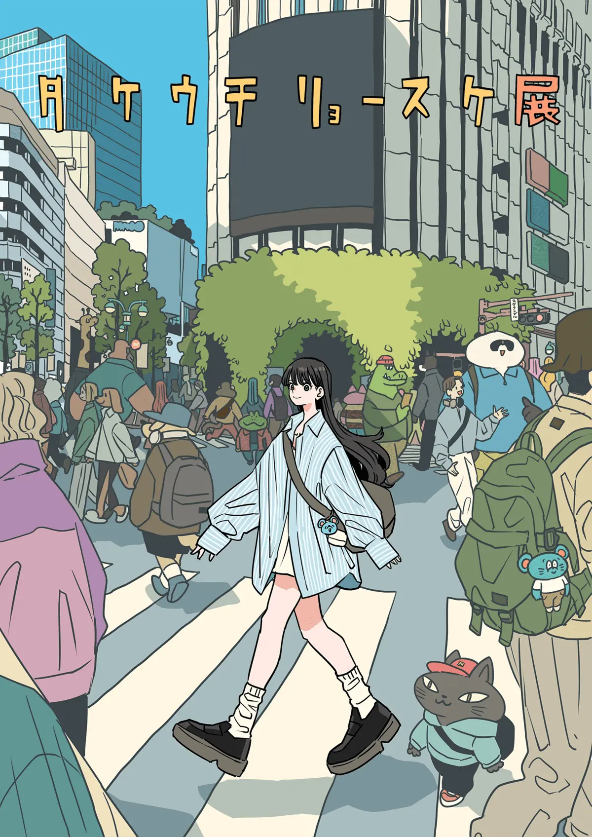 イラストレーター「タケウチリョースケ」渋谷モディで個展を開催