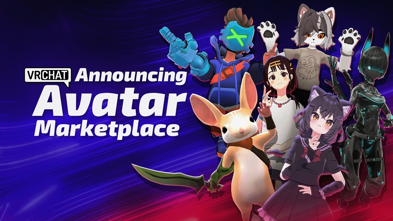 「VRChat」待望の“公式アバター購入機能”を実装へ　何が革新的なのか？