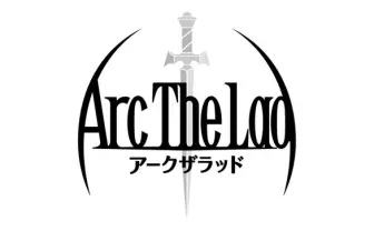 伝説のRPG『アークザラッド』完全新作で復活 オリジナルスタッフ集結