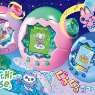 画像は<a href="https://tamagotchi-official.com/jp/news/01_1010/" target="_blank">公式サイト</a>より