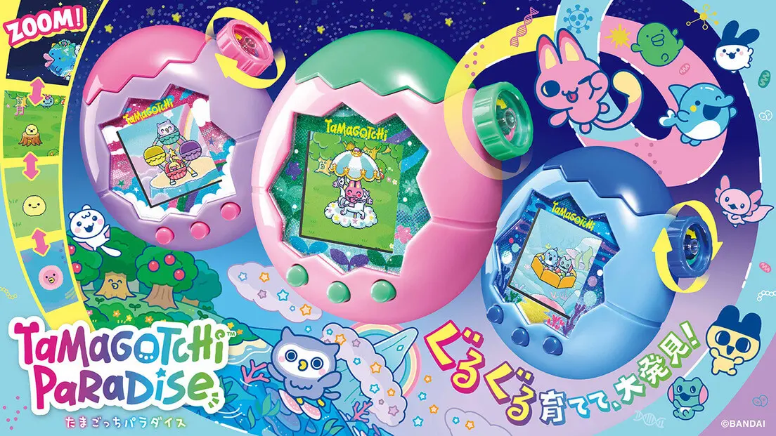 たまごっちの新キャラ「みゃおっち」が可愛すぎる！ しかも“甘えん坊”らしい