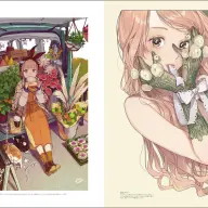 『チェリ子画集 Capture-C』サンプル3