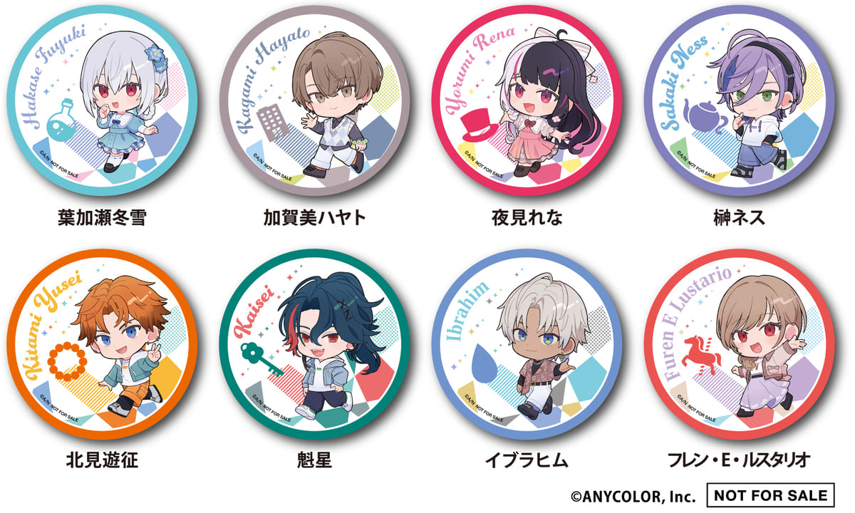 オリジナルグッズのラバーコースター