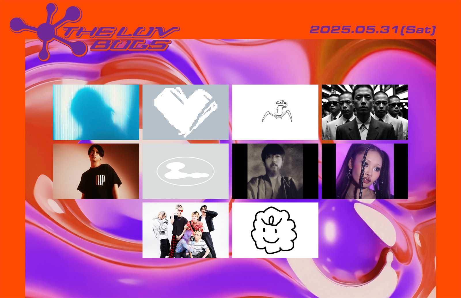 バーバパパ、0b4k3、lilbesh ramkoら出演 「THE LUV BUGS Vol.2」開催決定