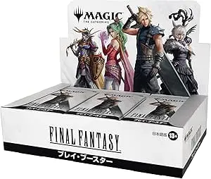 マジック：ザ・ギャザリング MTG Magic: The Gathering MTG マジック：ザ・ギャザリング ギャザ