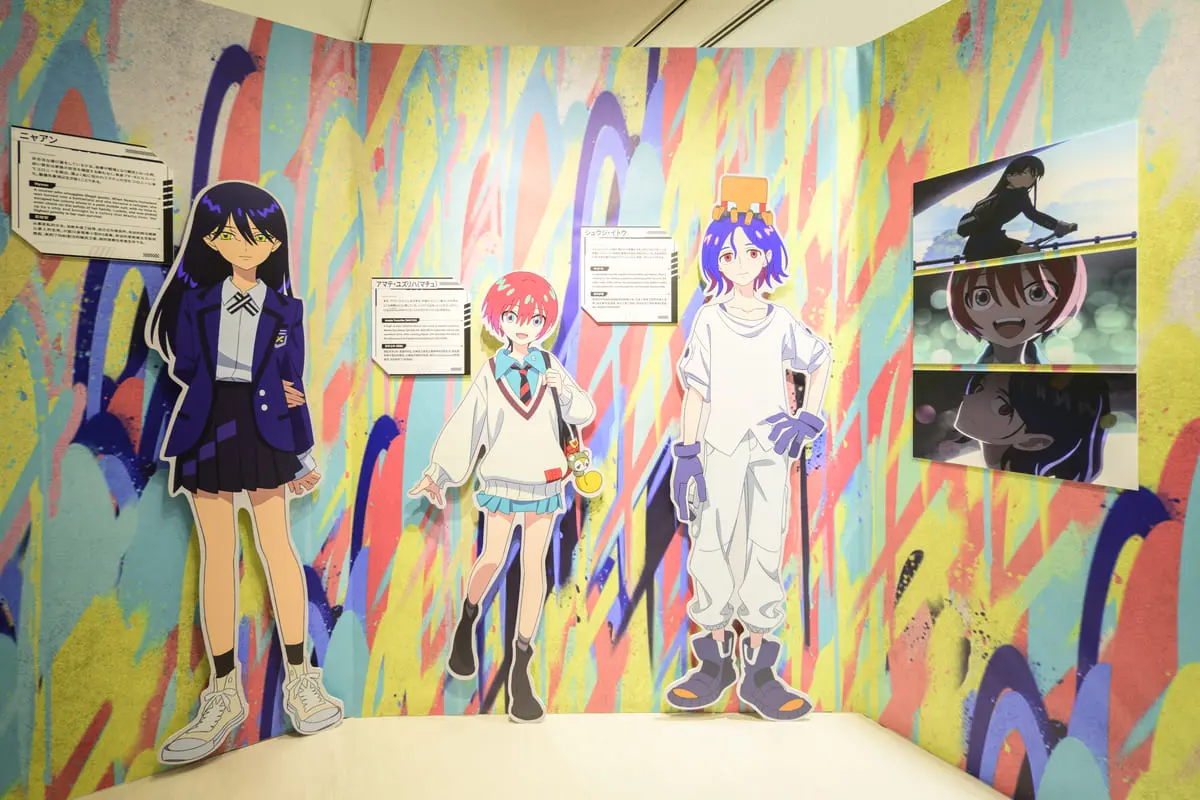 『機動戦士Gundam GQuuuuuuX』特別企画展が開幕　マチュの資料や台本を展示