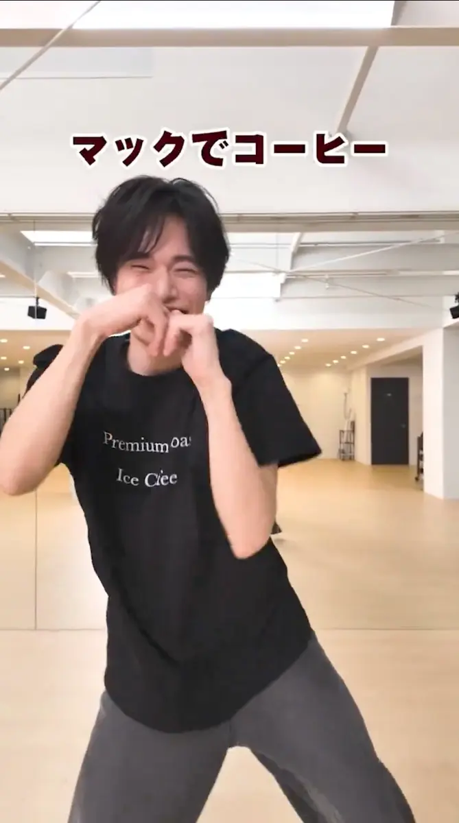 マックでコーヒーを飲んでいこう！