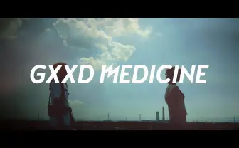 電波少女「GXXD MEDICINE」MVはマザーファッ子制作 YouTuberめがね出演