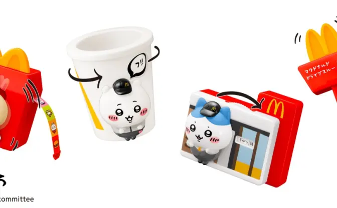マクドナルド『ちいかわ』ハッピーセット、1日で販売終了　第3弾は無し