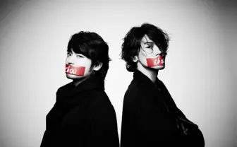 赤西仁・山田孝之のユニット“JINTAKA”「GirlsAward 2016」に出演決定でパフォーマンス披露!こじはる、菜々緒、高橋愛、大倉士門らも